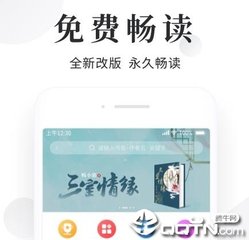 博鱼体育官网手机版